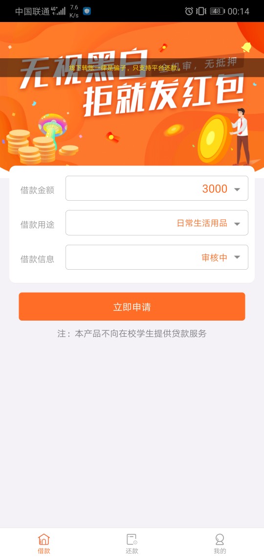 蘑菇继续跟风蘑菇 继续跟风

22 / 作者:余生上岸 / 