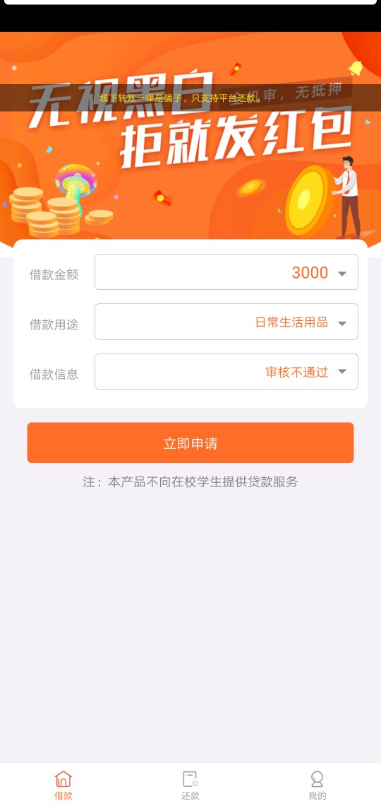 蘑菇继续跟风蘑菇 继续跟风

78 / 作者:余生上岸 / 