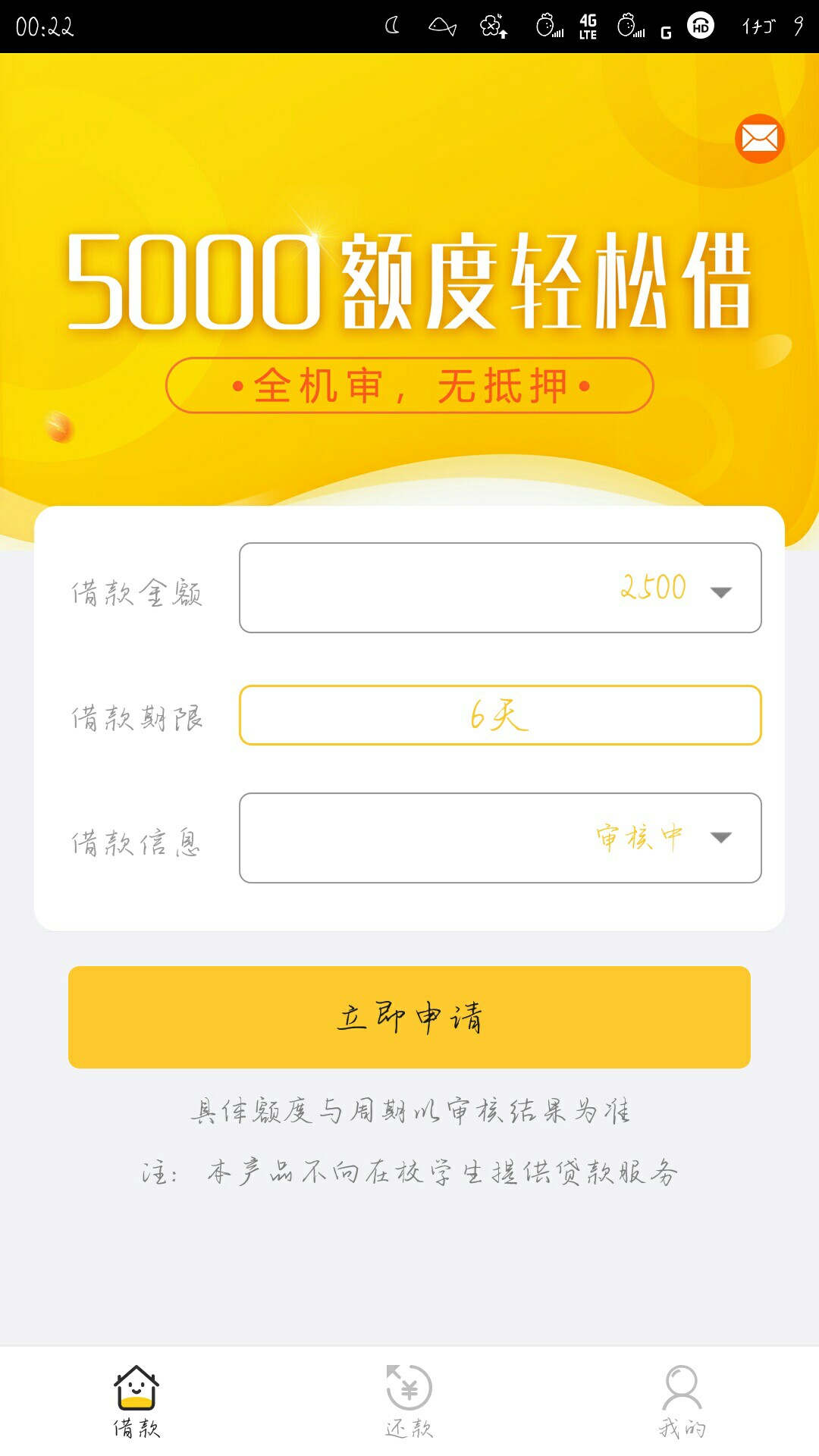 跟风求怀孕{:鼓掌:}{:鼓掌:跟风求怀孕

80 / 作者:迷糊撸啊 / 