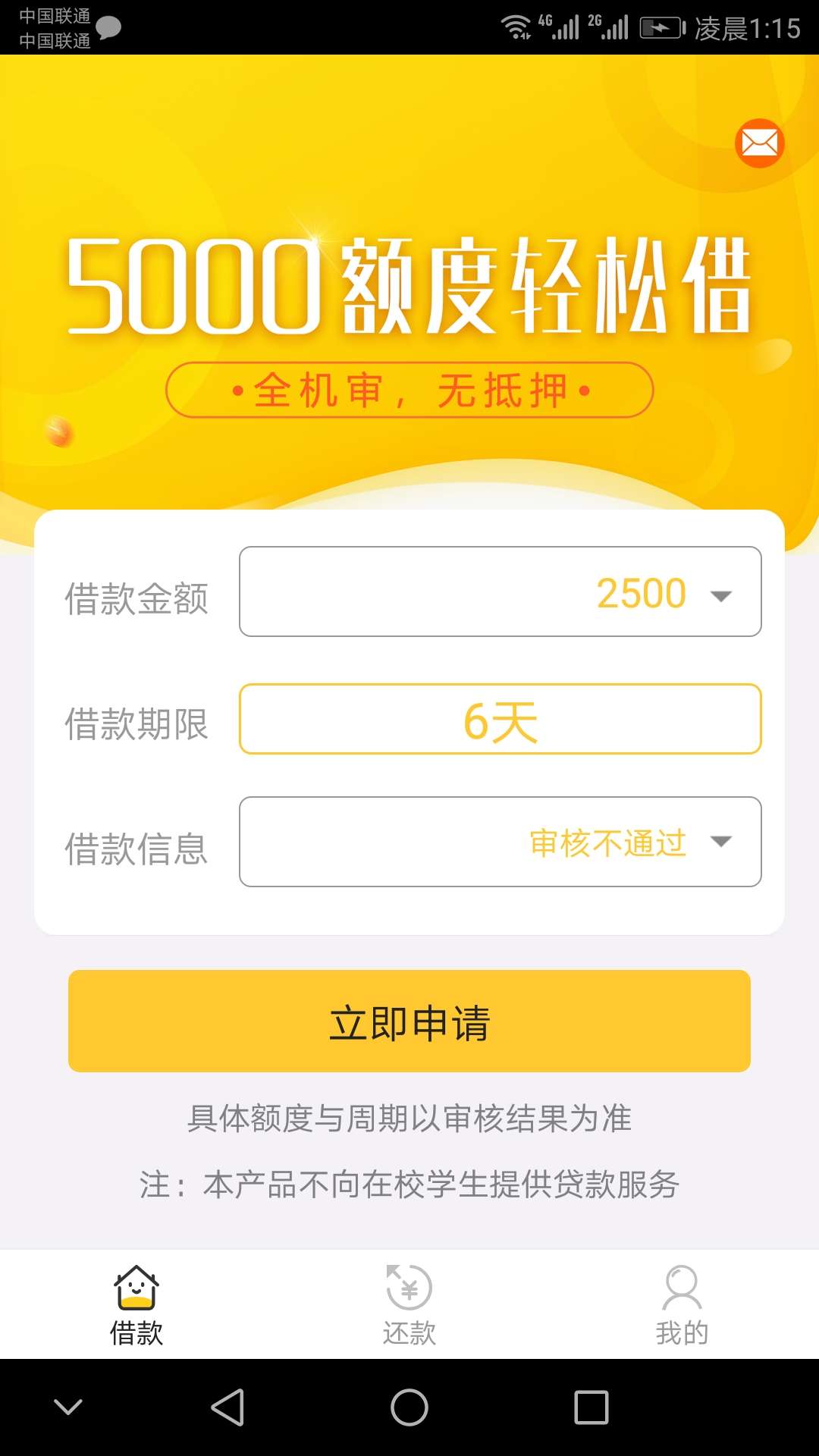 碰瓷赏金猎人成功{:憨笑:}入口碰瓷赏金猎人成功   入口gzgj



77 / 作者:王炸gggg / 