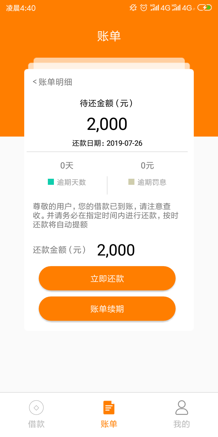 菠萝蜜是你们的!这个才是我的！有菠萝蜜是你们的!这个才是我的！有谁知道同系8 / 作者:大秦王朝 / 