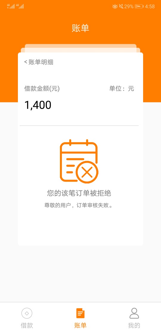 菠萝蜜是你们的!这个才是我的！有菠萝蜜是你们的!这个才是我的！有谁知道同系40 / 作者:微笑要保持 / 
