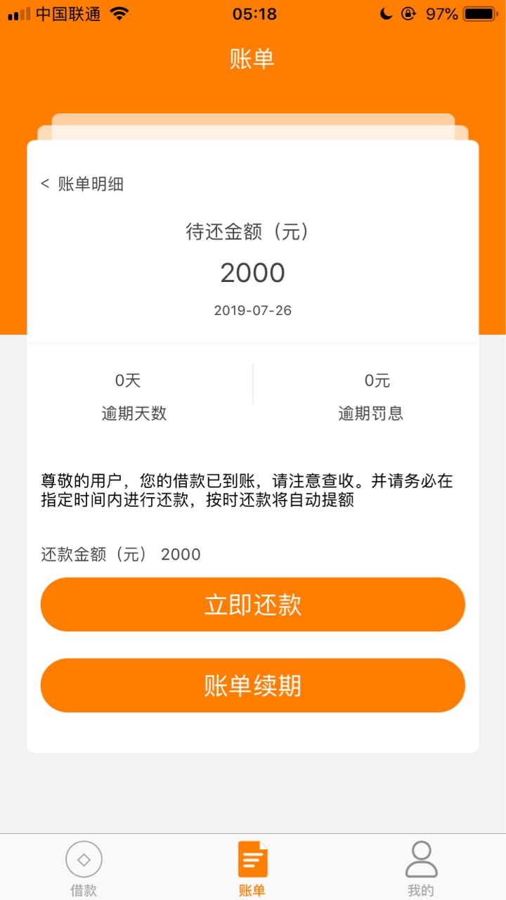 菠萝蜜是你们的!这个才是我的！有菠萝蜜是你们的!这个才是我的！有谁知道同系67 / 作者:curkang520 / 