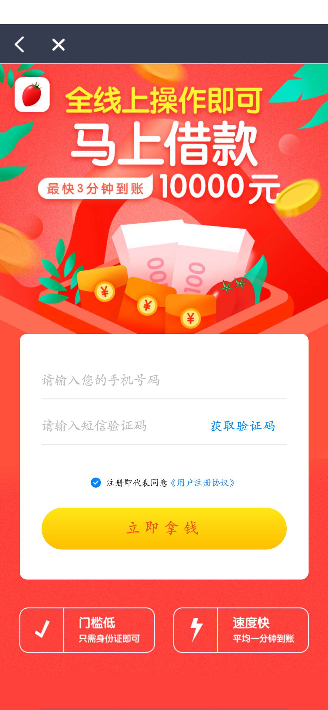 我跟您们讲，上次的那个一审十八放我跟您们讲，上次的那个一审十八放丢人了，30 / 作者:小鸡儿 / 