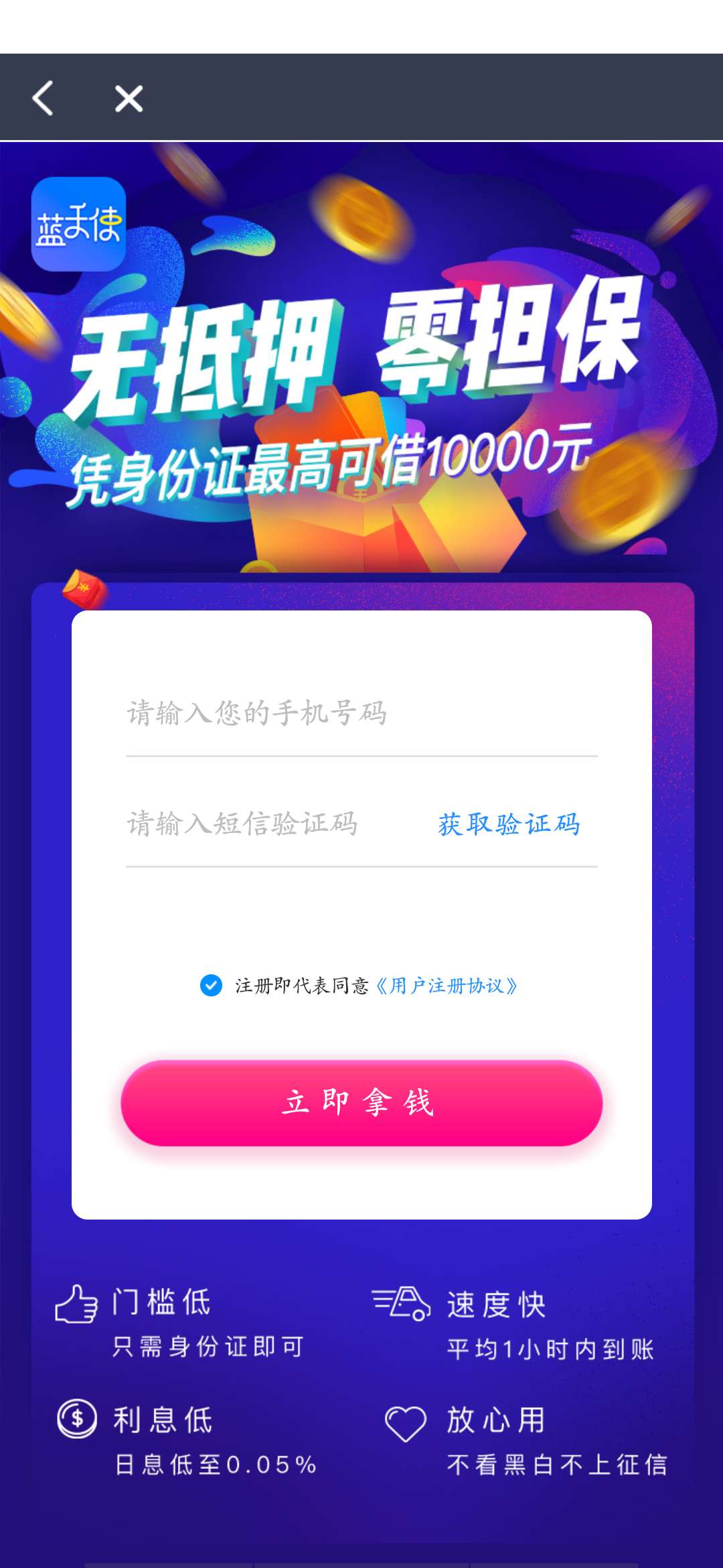 我跟您们讲，上次的那个一审十八放我跟您们讲，上次的那个一审十八放丢人了，32 / 作者:小鸡儿 / 