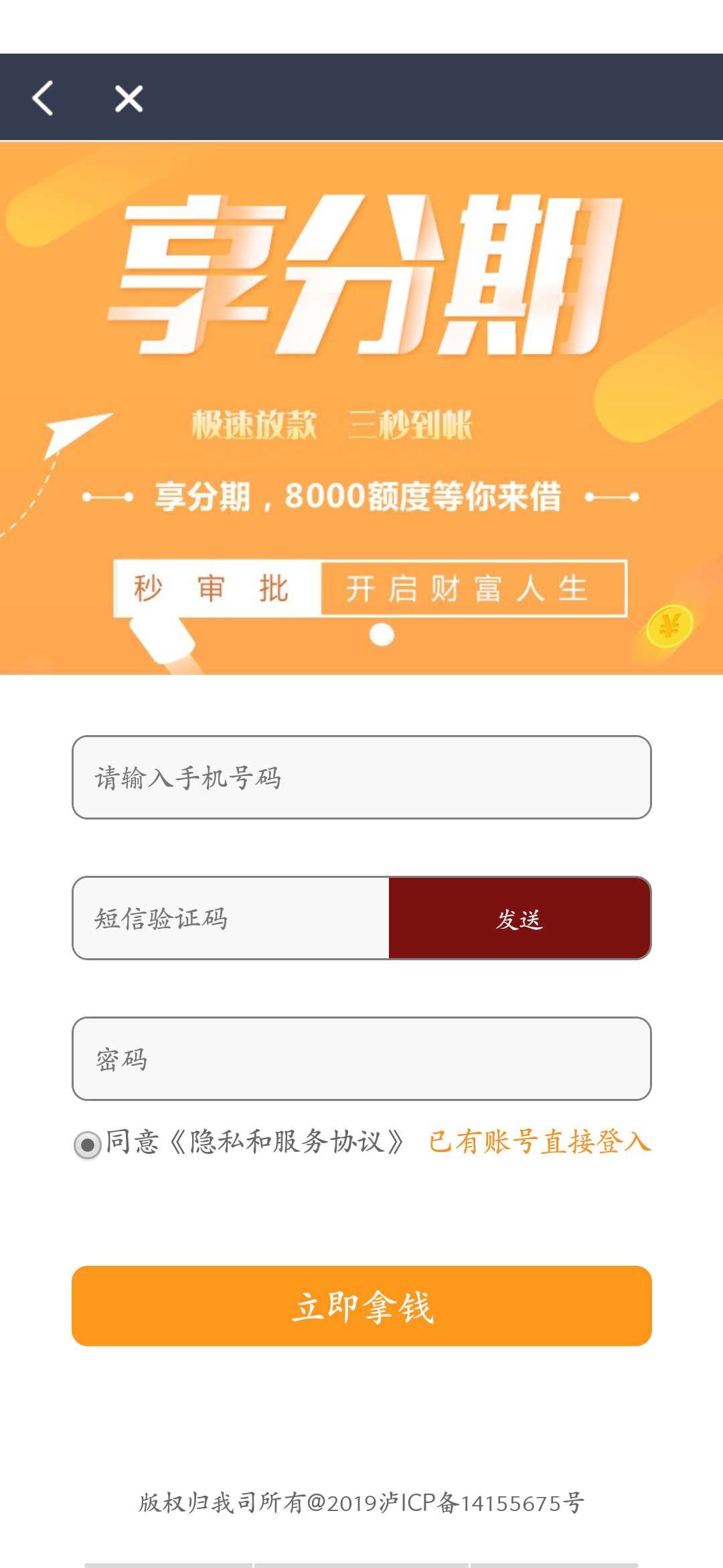 我跟您们讲，上次的那个一审十八放我跟您们讲，上次的那个一审十八放丢人了，66 / 作者:小鸡儿 / 