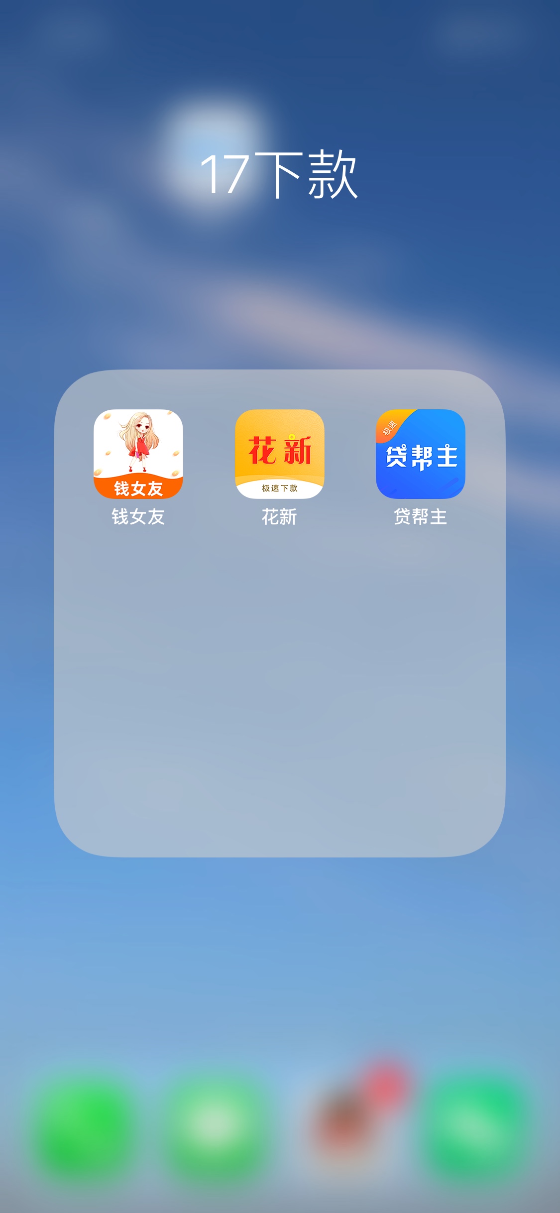 有没有还活着的上上签系列？这三个有没有还活着的上上签系列？这三个过了。下74 / 作者:作就作到死 / 