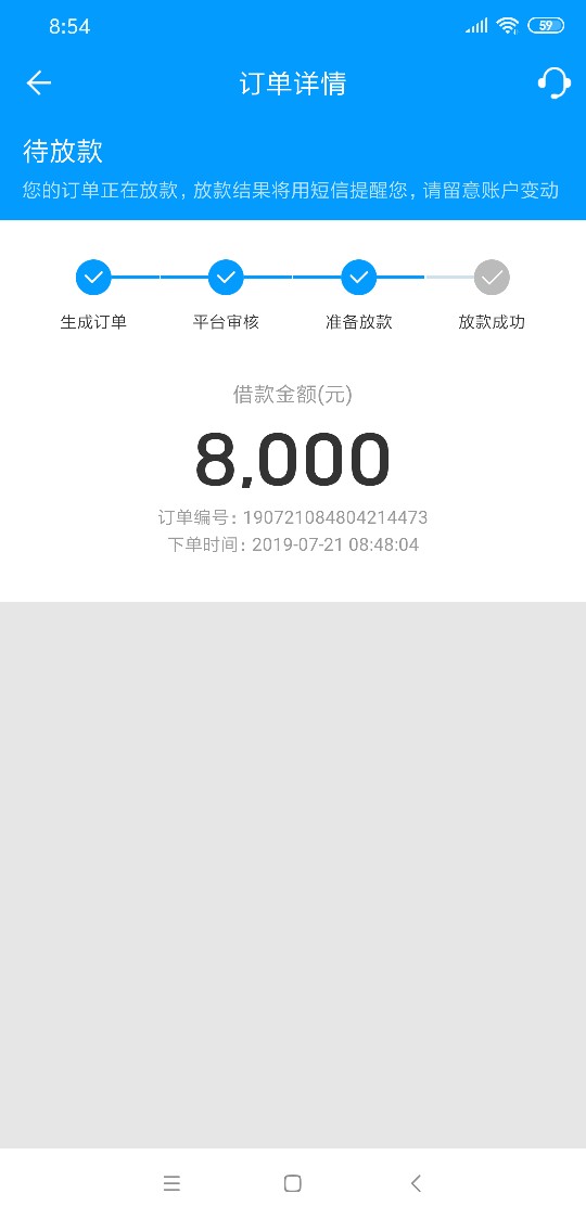 整整一年多了。终于给提出来了整整一年多了。终于给提出来了

49 / 作者:飞591153143 / 