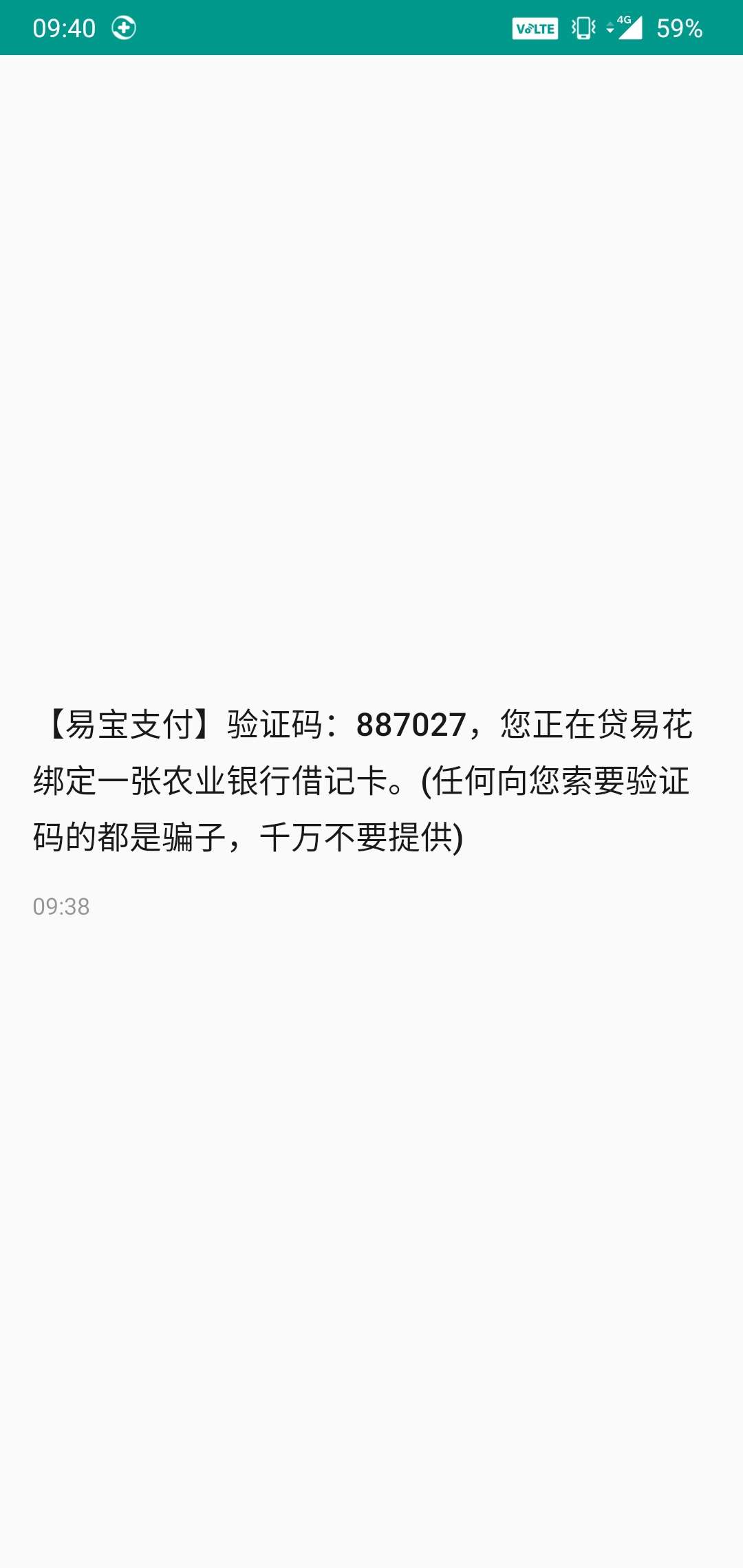 直播怀孕，稳嘛，老哥们！直播怀孕，稳嘛，老哥们！



12 / 作者:怎么敷衍怎么演i / 