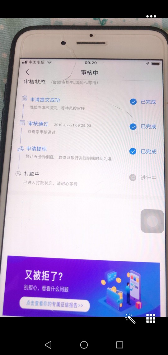 号外号外花多多秒过的口子我大老黑号外号外
花多多
秒过的口子
我大老黑一个
60 / 作者:妞小娜 / 