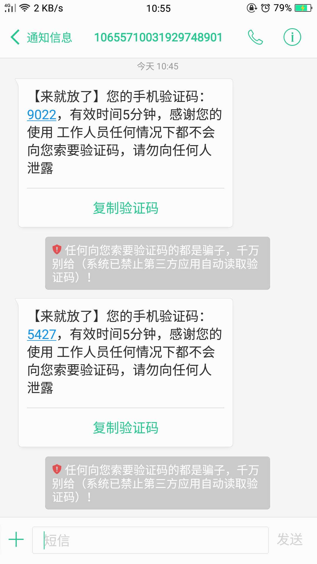 天选一次吧天选一次吧


7 / 作者:爱的小船 / 