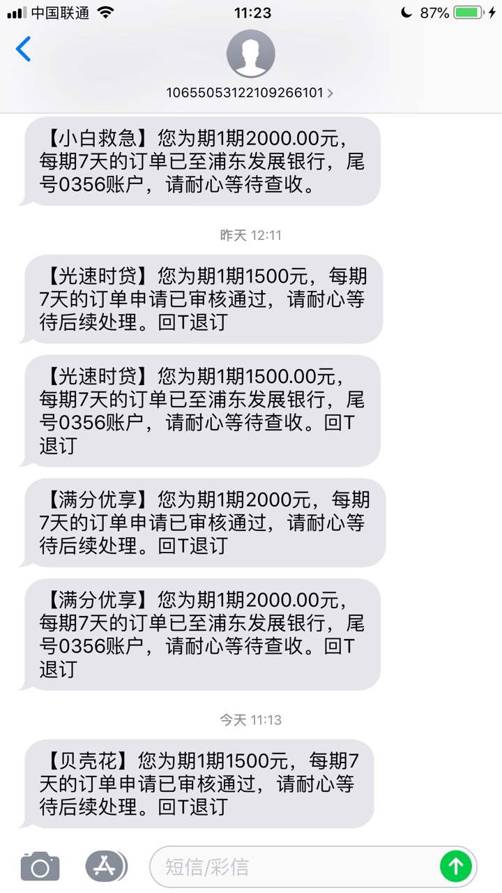 入口gzgj.一个系列往S撸{:入口gzgj.一个系列往S撸


58 / 作者:给红红火火 / 