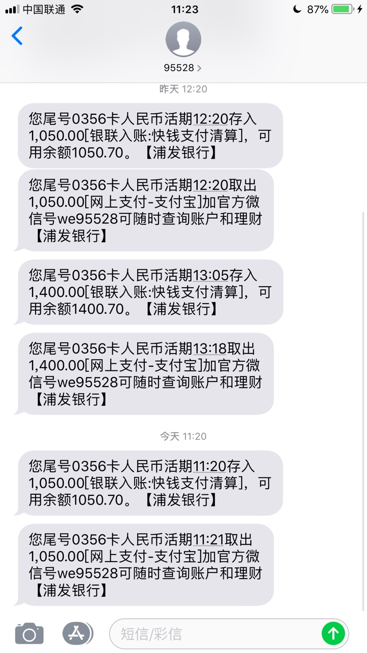 入口gzgj.一个系列往S撸{:入口gzgj.一个系列往S撸


20 / 作者:给红红火火 / 