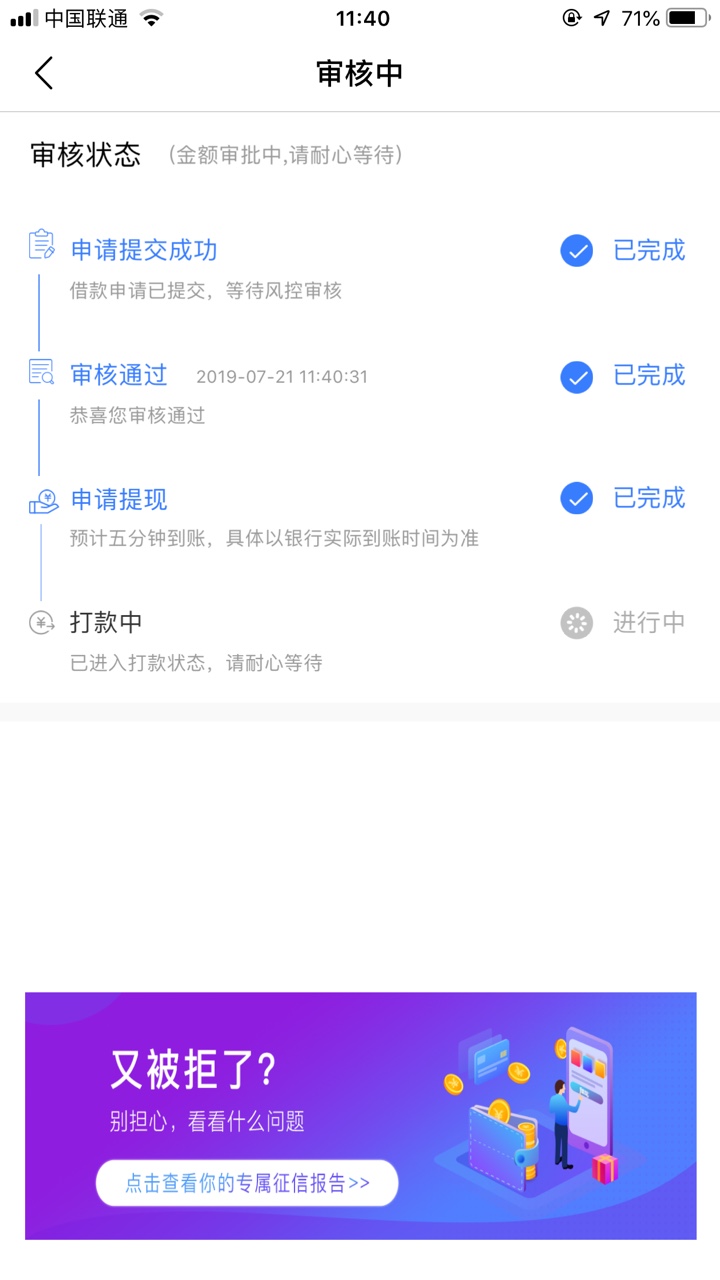 号外号外花多多秒过的口子我大老黑号外号外
花多多
秒过的口子
我大老黑一个
80 / 作者:捷信把我黑了 / 