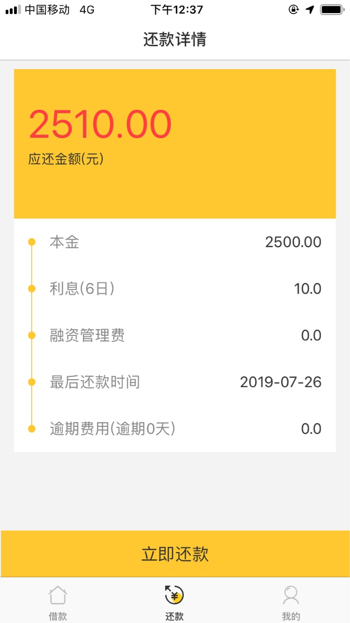 菠萝蜜求同系列，刚过了菠萝蜜求同系列，刚过了


46 / 作者:撸到你叫爹 / 