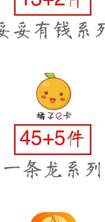 哪位老哥有一条龙系列的。已经下了哪位老哥有一条龙系列的。已经下了10个，剩31 / 作者:Feng@ / 