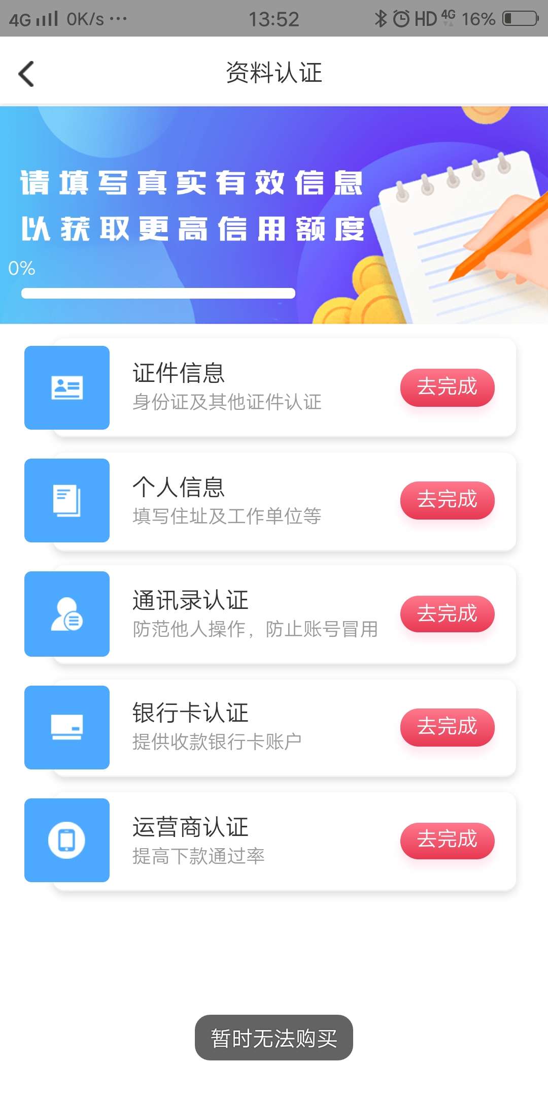 哪个老哥推的大力水手？？？？？？哪个老哥推的大力水手？？？？？？？？？？34 / 作者:yhuahua / 