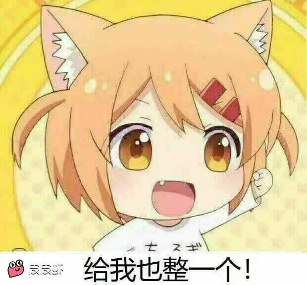 只要有信用卡人人2万，人人两万！只要有信用卡人人2万，人人两万！有民生信用51 / 作者:小鸡儿 / 