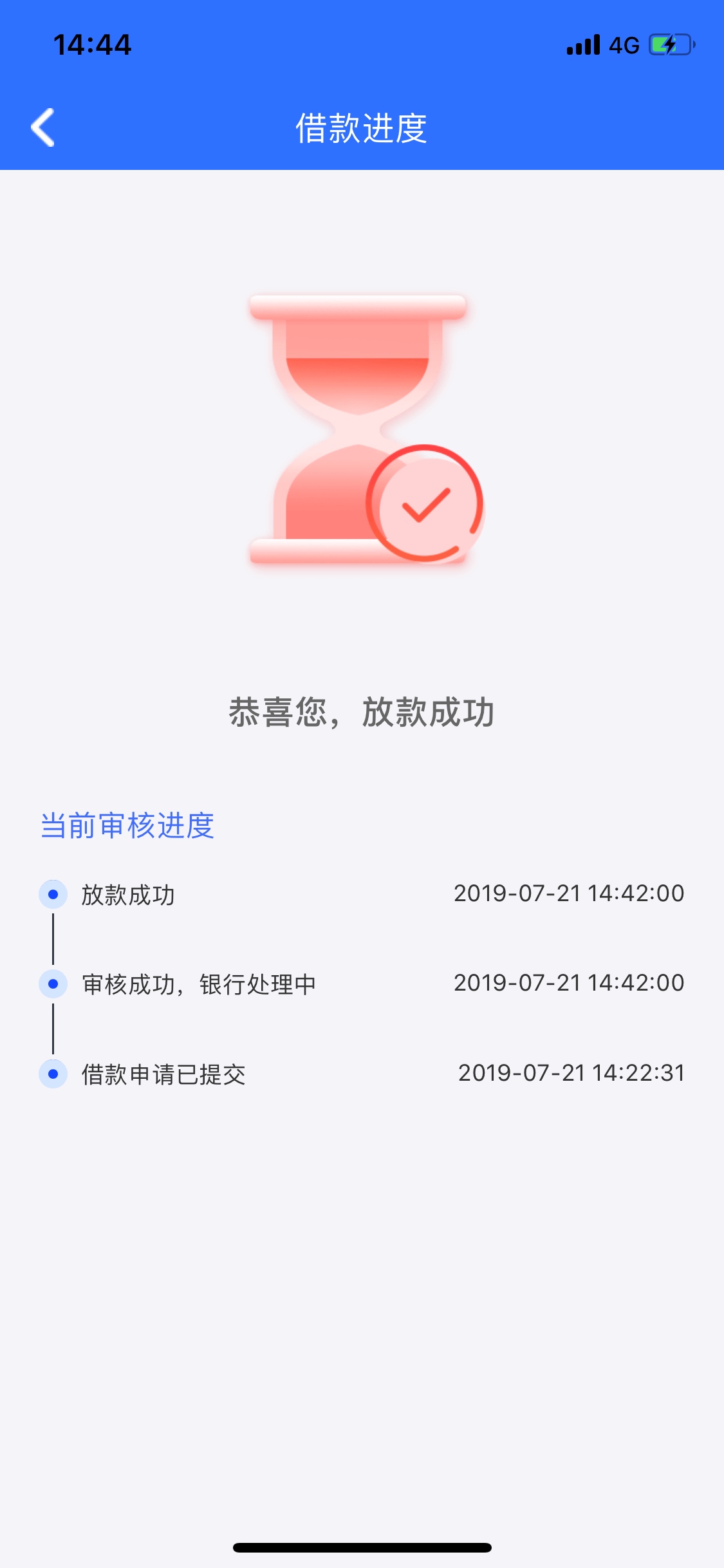 新出的上上签系列，赶紧冲！！有小新出的上上签系列，赶紧冲！！ 有小袋熊同63 / 作者:作就作到死 / 