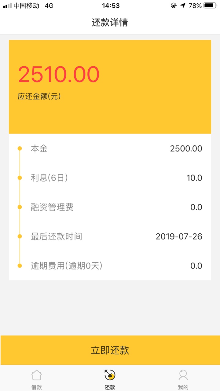 菠萝蜜我有入口不能直接发。有需要菠萝蜜 我有入口  不能直接发。有需要的老45 / 作者:无处安放的手 / 