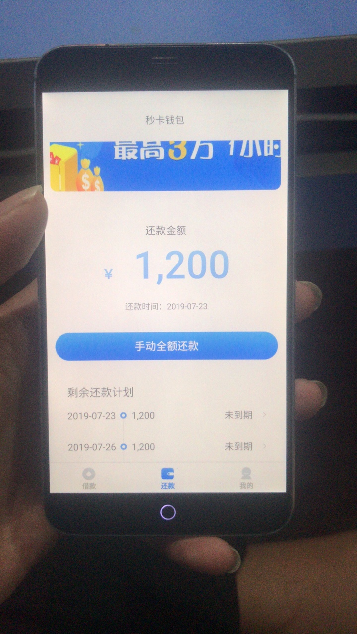 秒卡，入口融泽财富，肯定有水，我秒卡，入口融泽财富，肯定有水，我的手机号76 / 作者:maxsun / 