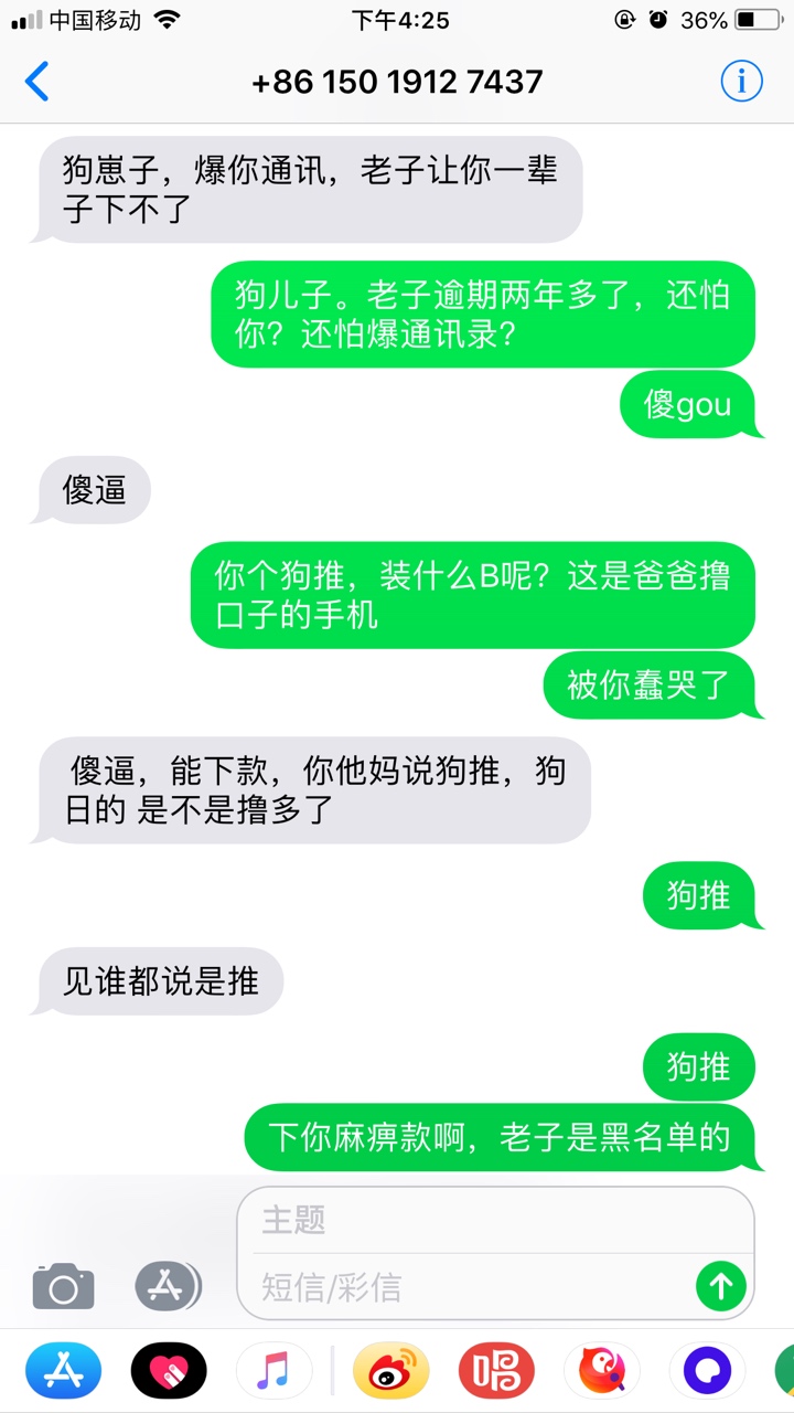 现在推G是真牛b啊现在推G是真牛b啊

81 / 作者:akjsh / 
