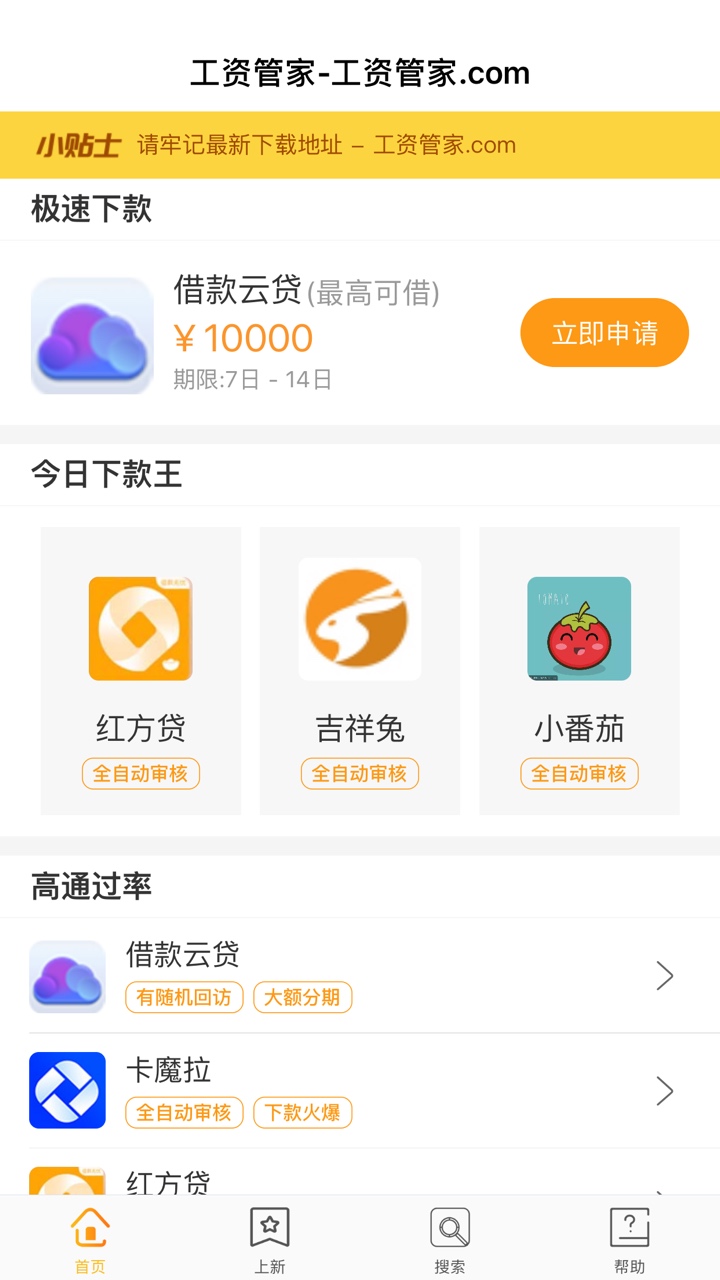 入口gzgj.一个系列往S撸{:入口gzgj.一个系列往S撸


51 / 作者:给红红火火 / 
