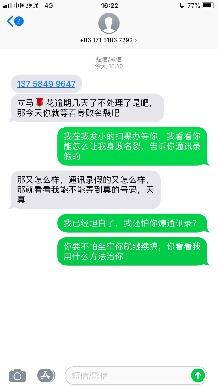 入口gzgj.一个系列往S撸{:入口gzgj.一个系列往S撸


39 / 作者:给红红火火 / 