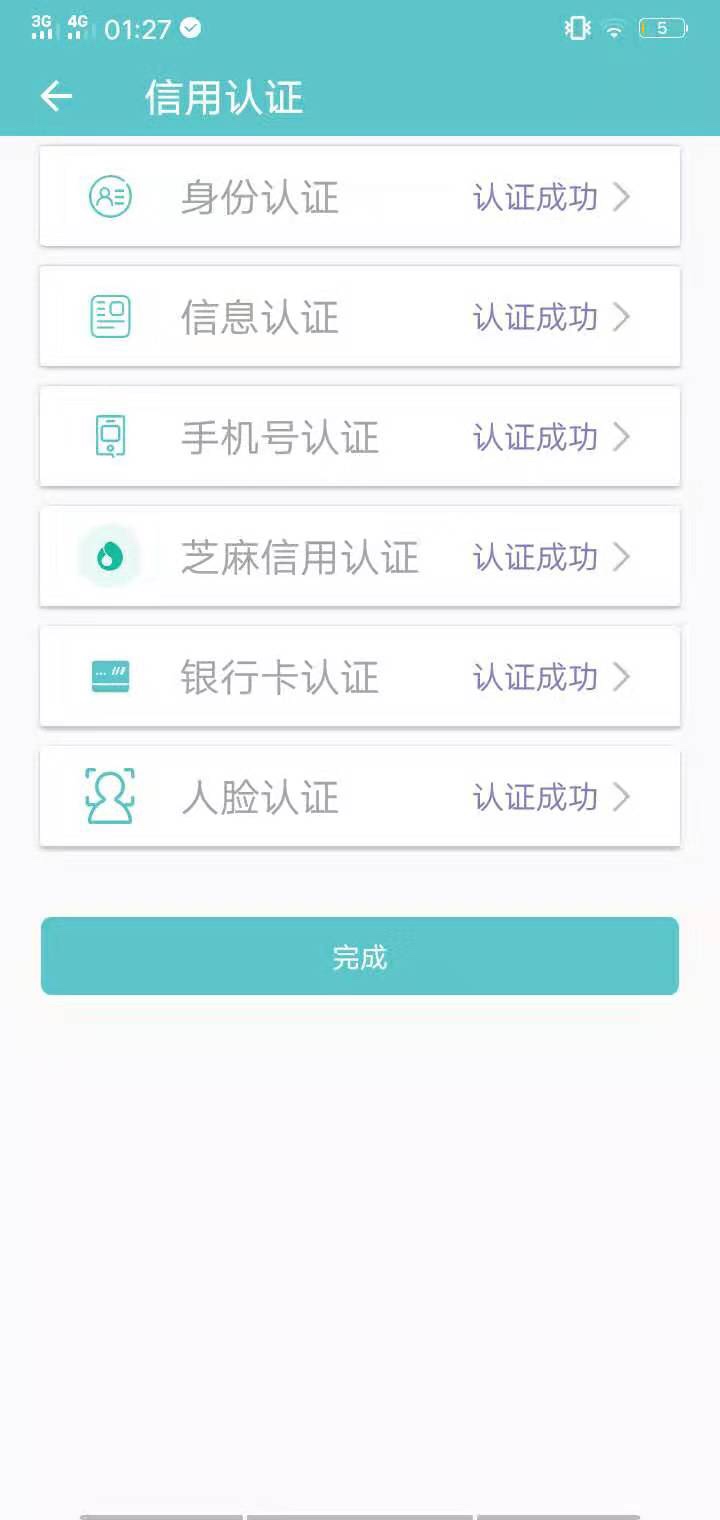 有哪个老哥知道这种页面同系列有哪有哪个老哥知道这种页面同系列有哪些


75 / 作者:幸运1234 / 