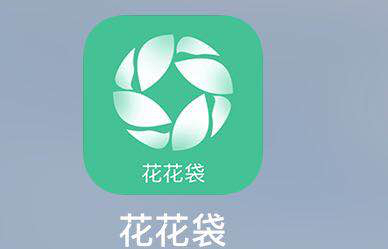 有同系列路子的老哥找下我，下款了有同系列路子的老哥找下我，下款了三位数红90 / 作者:作就作到死 / 