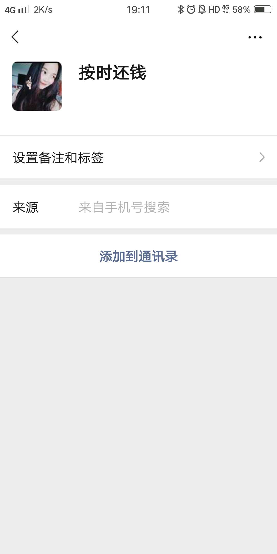 大家爆破他大家爆破他

1 / 作者:yhuahua / 