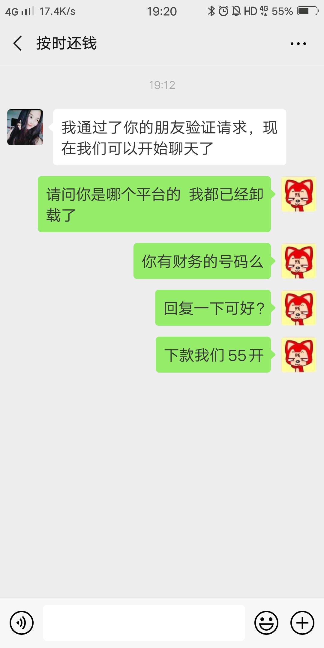 大家爆破他大家爆破他

10 / 作者:yhuahua / 
