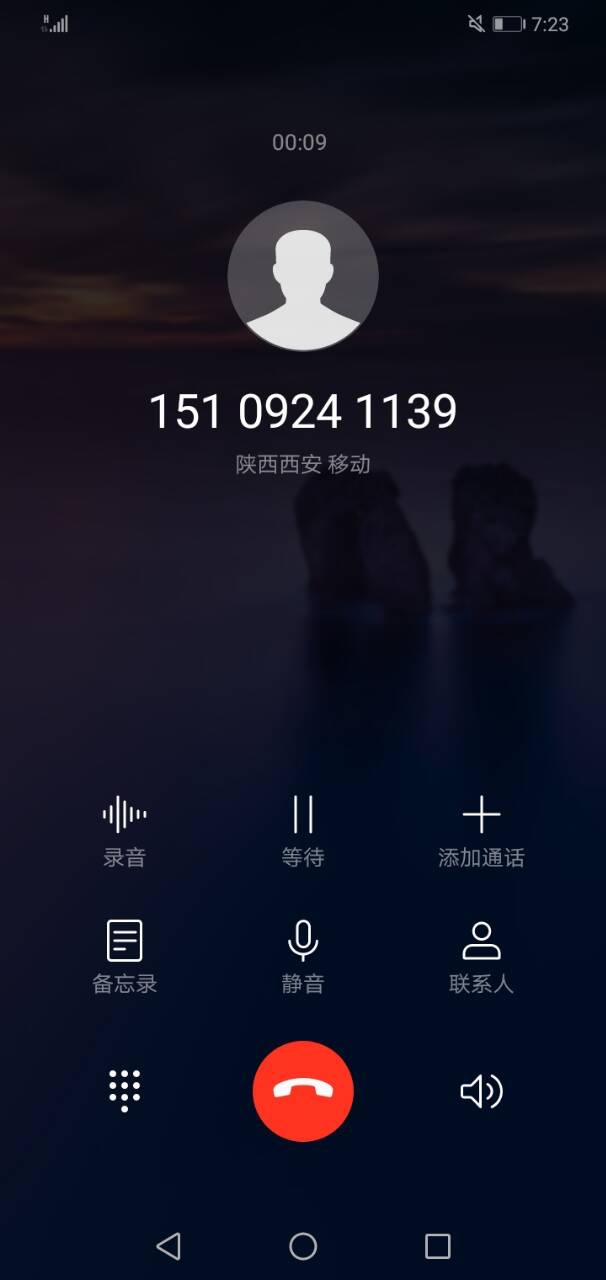 大家爆破他大家爆破他

18 / 作者:名花 / 