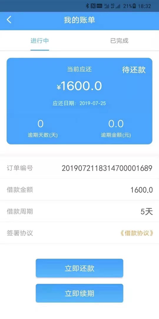 不多说，看图QQ糖秒审秒过ld速不多说，看图
QQ糖
秒审秒过
ld
速度冲

71 / 作者:六年级 / 