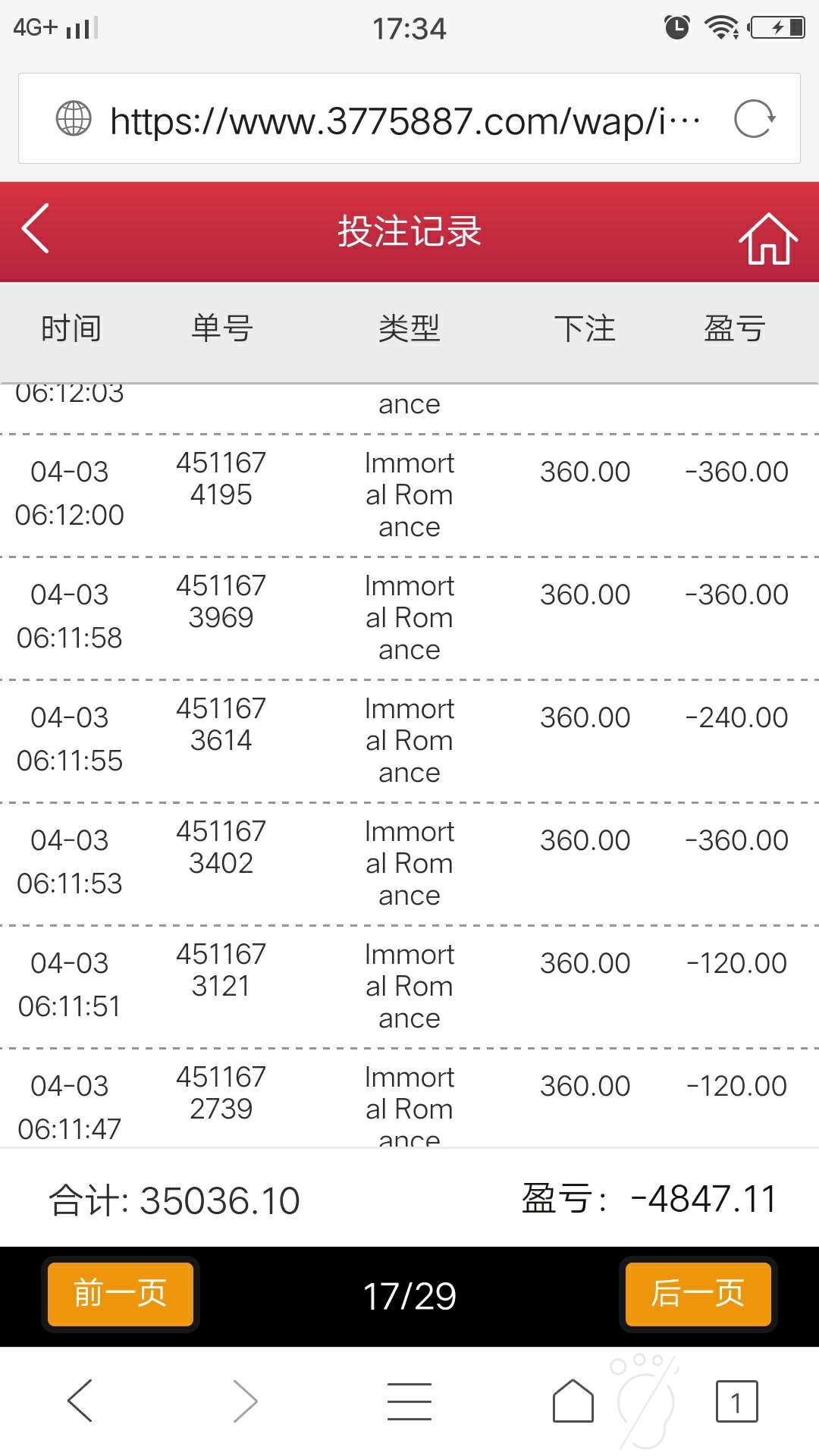 撸不下口子只有撸羊毛了{:悲伤:撸不下口子只有撸羊毛了  每天靠这个吃饭抽烟
91 / 作者:a1964043599 / 