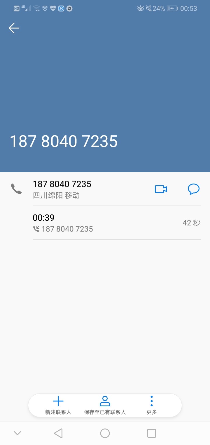 白金万卡打款要多久啊。入口好借易白金万卡打款要多久啊。



入口好借易卡，13 / 作者:1620002940 / 