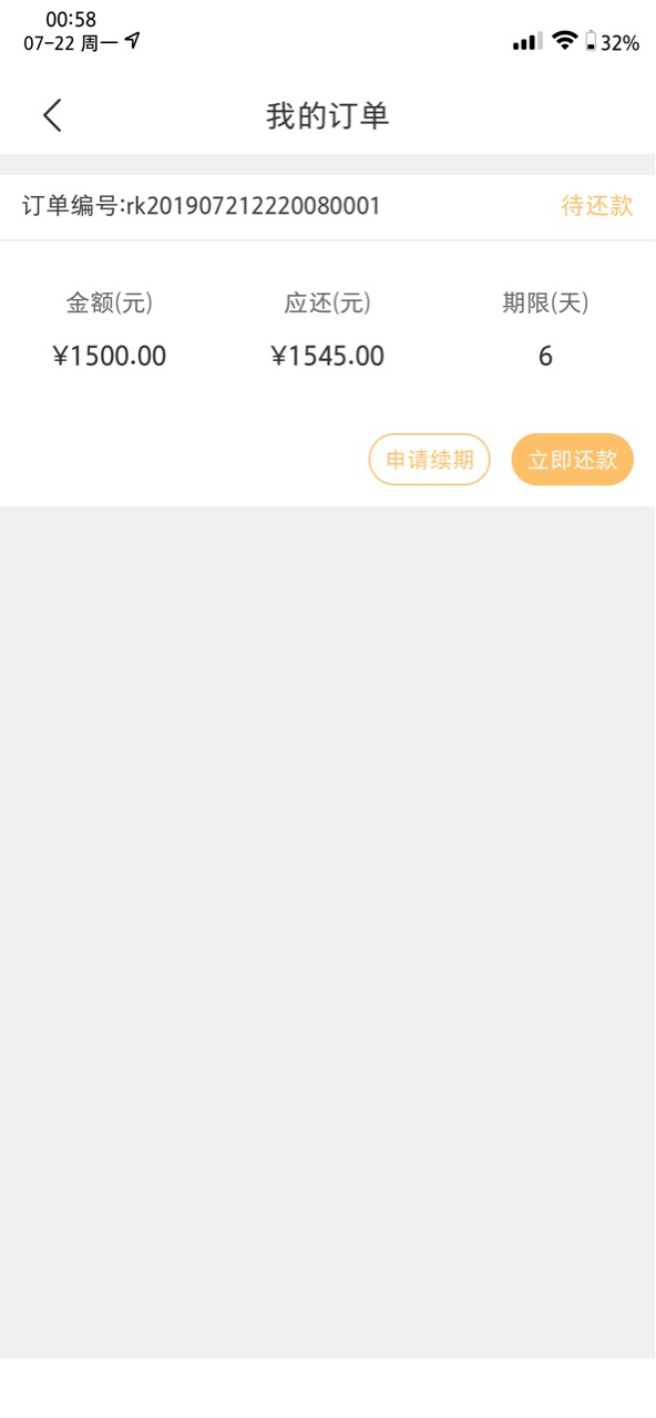 嘚瑟一下~~白金万卡———


76 / 作者:她婆婆说 / 