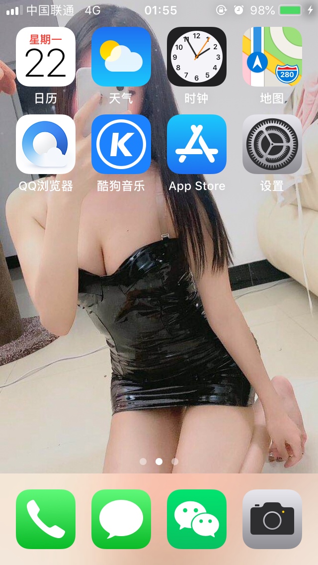 天选货！！！坠落过、辉煌过。资质天选货！！！坠落过、辉煌过。资质好的多撸20 / 作者:狂傲不羁 / 