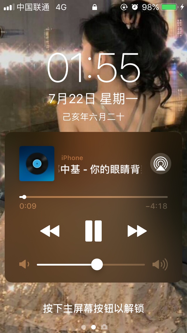 天选货！！！坠落过、辉煌过。资质天选货！！！坠落过、辉煌过。资质好的多撸51 / 作者:狂傲不羁 / 