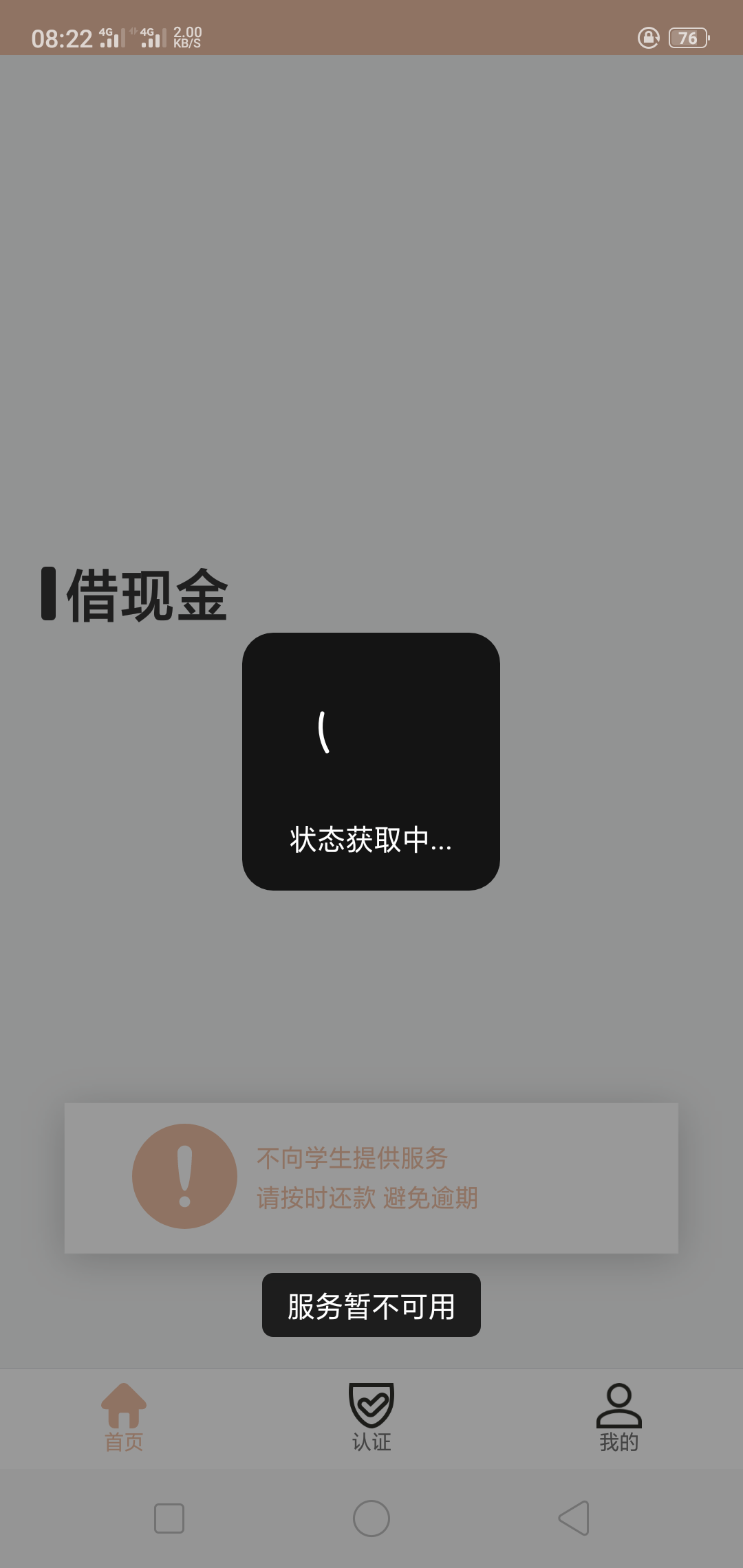 天元钱柜确实真口子！谁说老哥分享的天元钱柜假口子，我就秒批秒到账！


98 / 作者:滥人情 / 