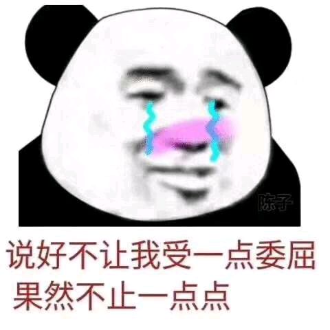 300花呗，打赏出去，随机选3个300花呗，打赏出去，随机选3个老哥，
61 / 作者:2220244932 / 