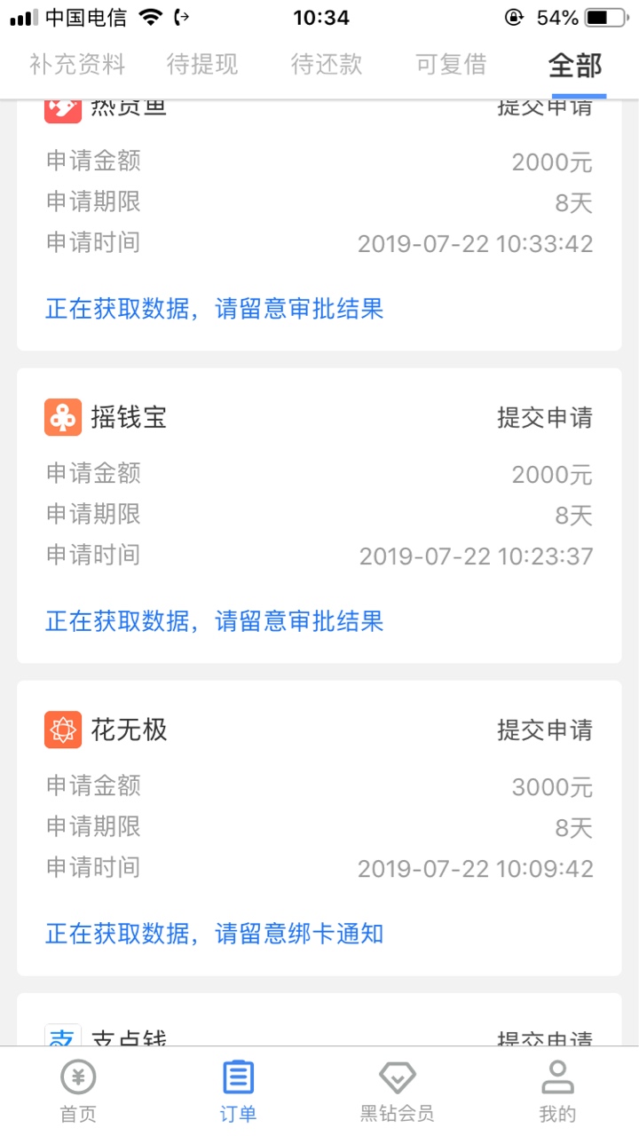 送呀送呀送人头。。。送呀送呀送人头。。。

99 / 作者:小伟哥哥哥 / 