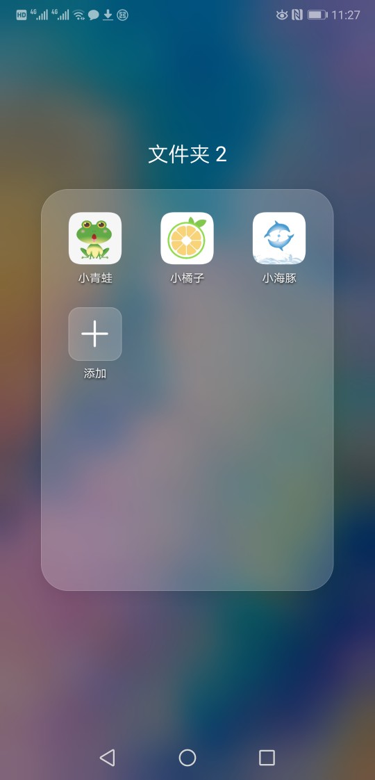 求同系列，下款红包伺候求同系列，下款红包伺候

79 / 作者:yll880717 / 