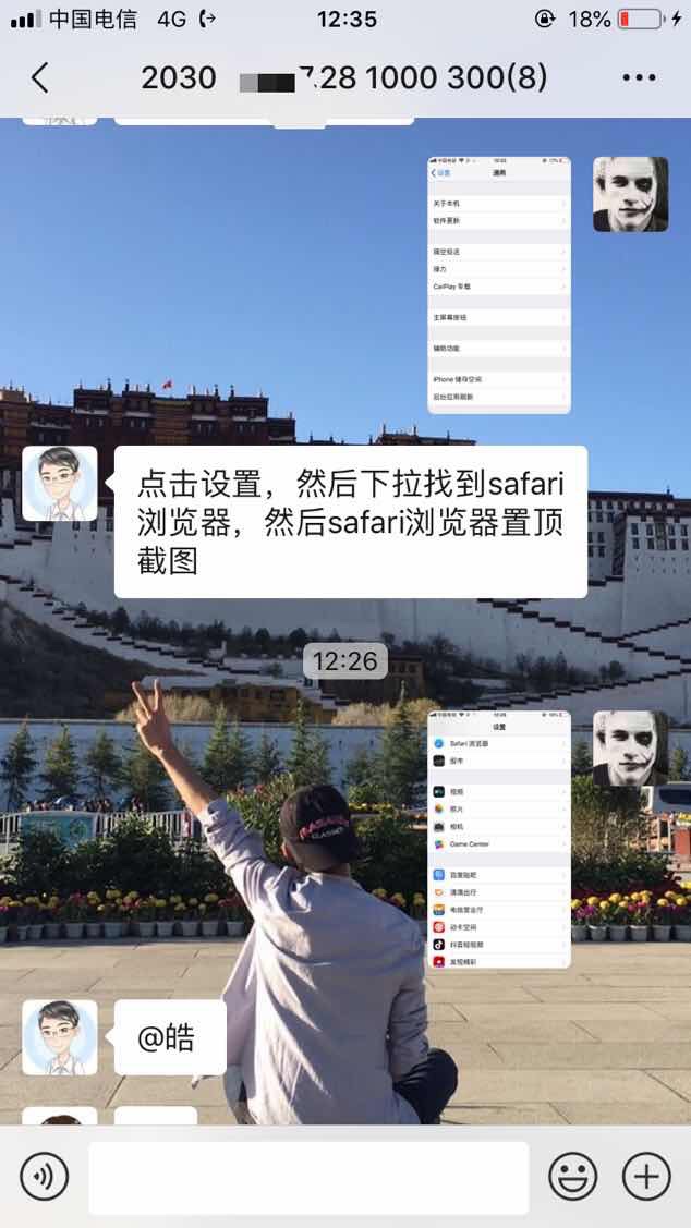 苦b的我，又只能做id了。。。。苦b的我，又只能做id了。。。。。私人的。。

47 / 作者:小伟哥哥哥 / 