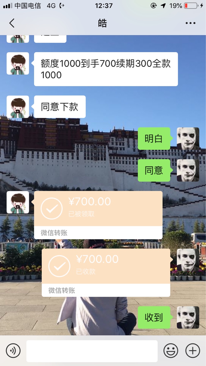 苦b的我，又只能做id了。。。。苦b的我，又只能做id了。。。。。私人的。。

2 / 作者:小伟哥哥哥 / 