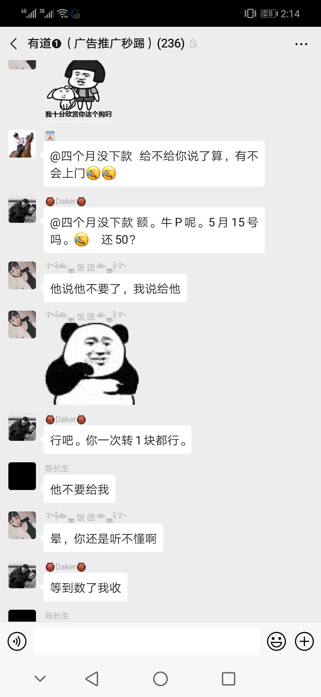 本帖是关于蔡静静的，各位吃瓜选手本帖是关于蔡静静的，各位吃瓜选手准备好小9 / 作者:元素师父 / 
