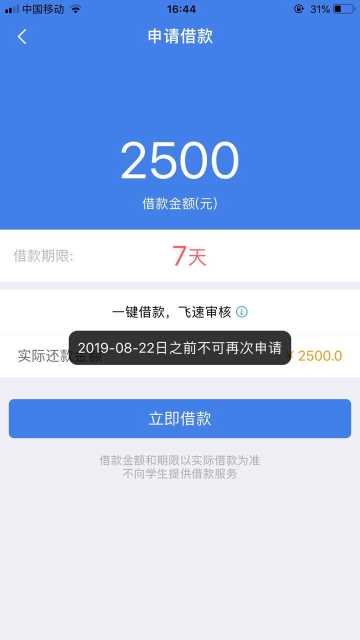 老哥们冲jy有D花生米好像有水老哥们冲 jy有D 花生米好像有水

72 / 作者:aom / 