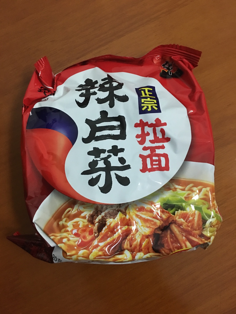 老哥们，吃晚饭了，今天有点饿了，老哥们，吃晚饭了，今天有点饿了，所以时间6 / 作者:稳的一比 / 