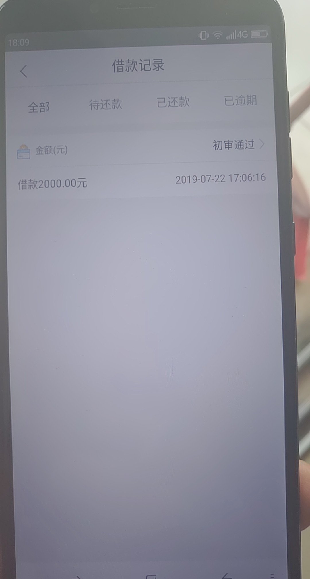 小额花，这样稳了么。有知道的不小额花，这样稳了么。有知道的不

34 / 作者:嘚瑟下 / 