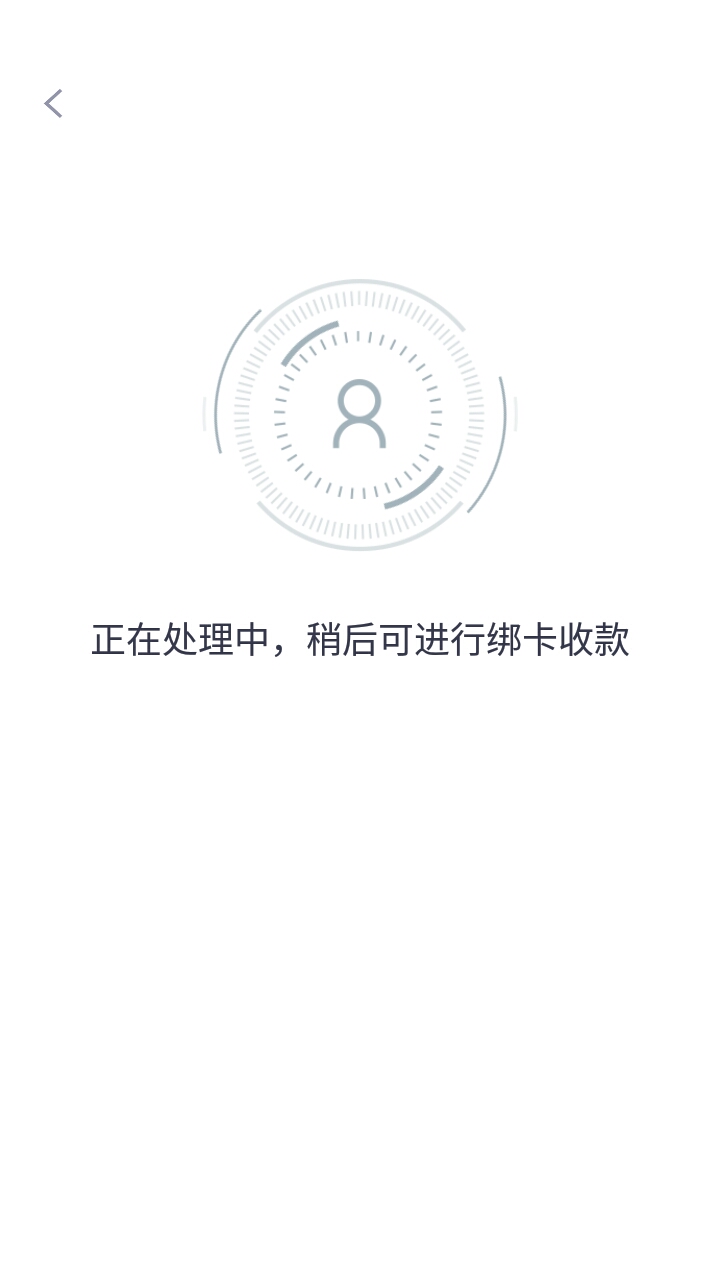 什么情况什么情况



44 / 作者:开心一 / 